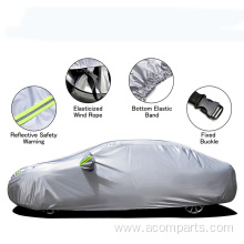 Small polyester outdoor automatic foldable car cover